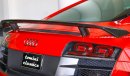 Audi R8 GT - One of 333 Ever Made