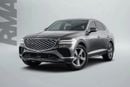 Genesis Gv80 Coupe ROYAL