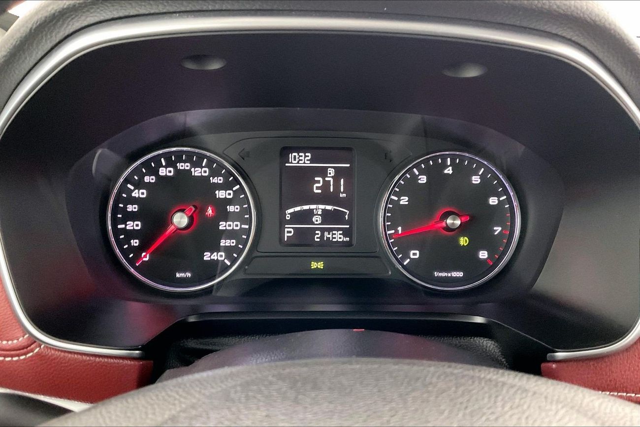 MG RX5 Luxury | National Day Celebration | Guaranteed Warranty | 0 Down Payment