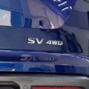 نيسان باثفايندر SV 3.5L AWD (7 Seater) SV