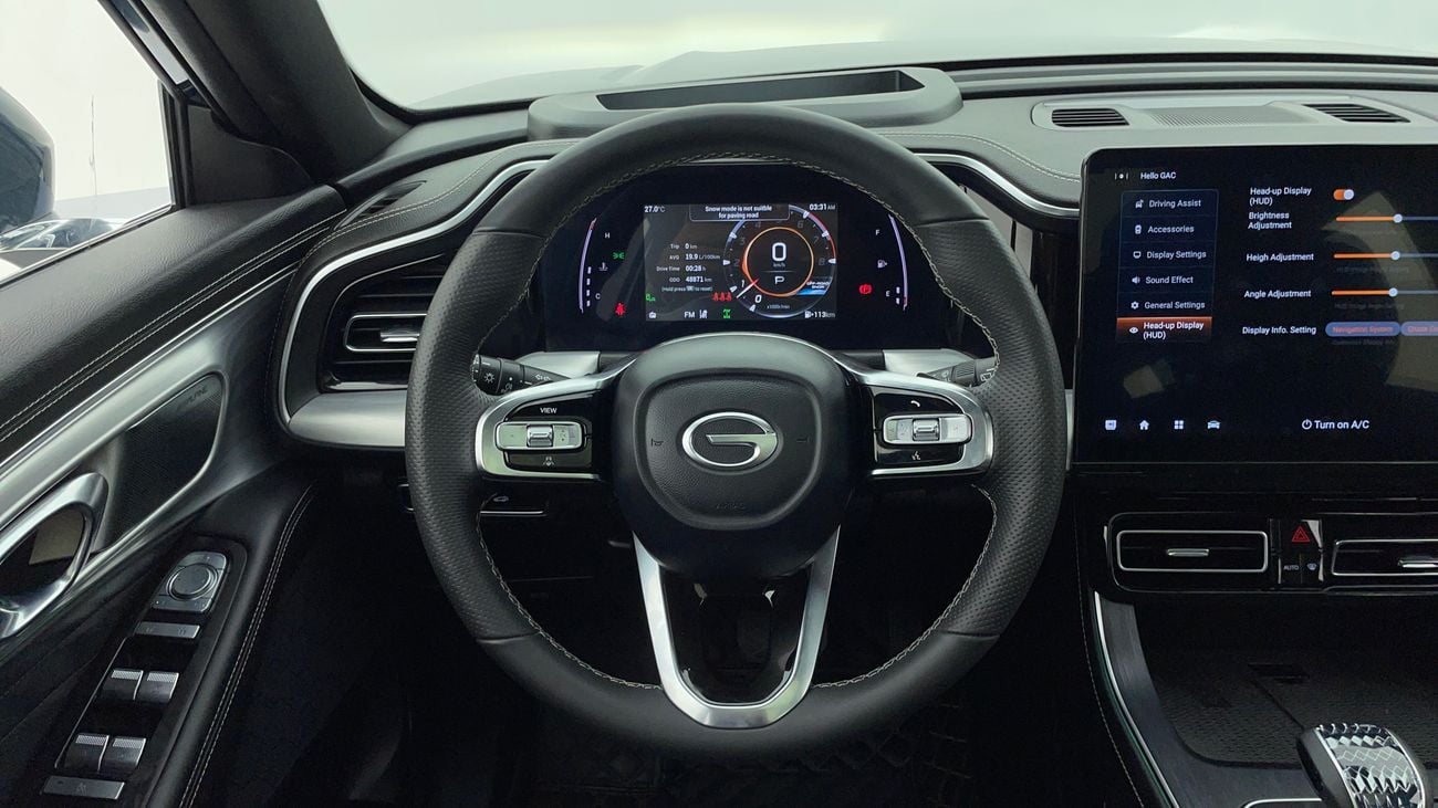 GAC GS8 GX 2 | Zero Down Payment | Free Home Test Drive