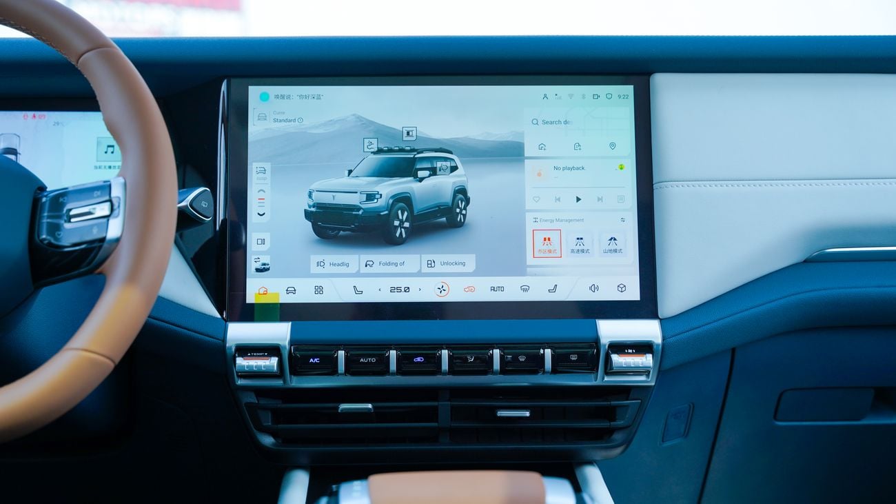 تشنجان لومين