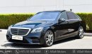 Mercedes-Benz S 560 4Matic