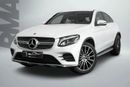 مرسيدس بنز GLC 250 4MATIC