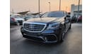 مرسيدس بنز S 550 Mercedes S 550