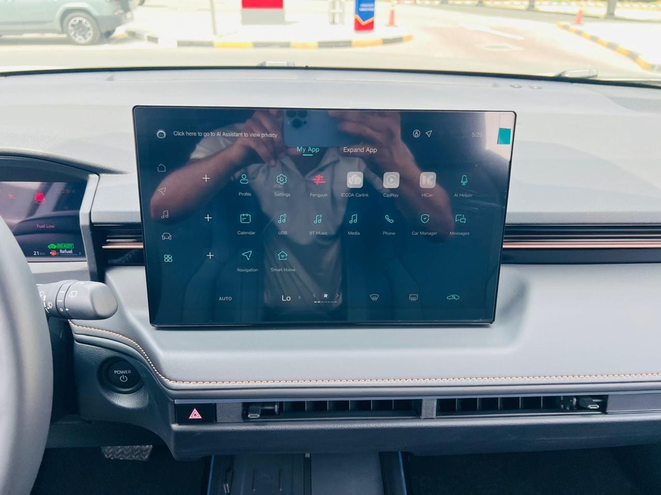 تويوتا فرونتلاندر