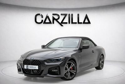 BMW M430i 2,217 AED/ Monthly l BMW 430i M Sport 2021 l GCC  – Warranty Until May 2026