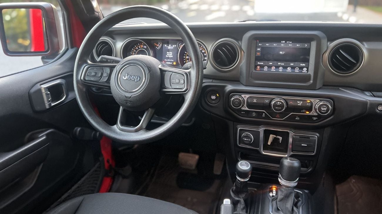 جيب جلادياتور 