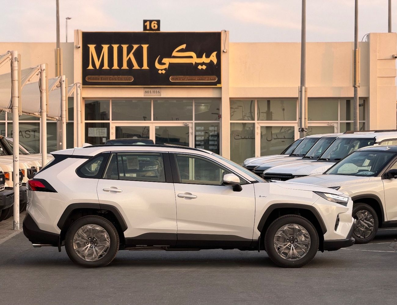 Toyota RAV4 Toyota Rav 4 || 2.5 Hybrid || 2025