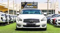 إنفينيتي Q70 خليجي مالك واحد كاملة المواصفات