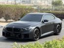بي أم دبليو M2 GCC SPEC UNDER WARRANTY AND SERVICE
