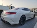 مرسيدس بنز S 500 كوبيه Mercedes AMG S500 Coupe Twin-Turbo 5.5-Liter V8, 4Matic AWD, Converted 2020 AMG S63