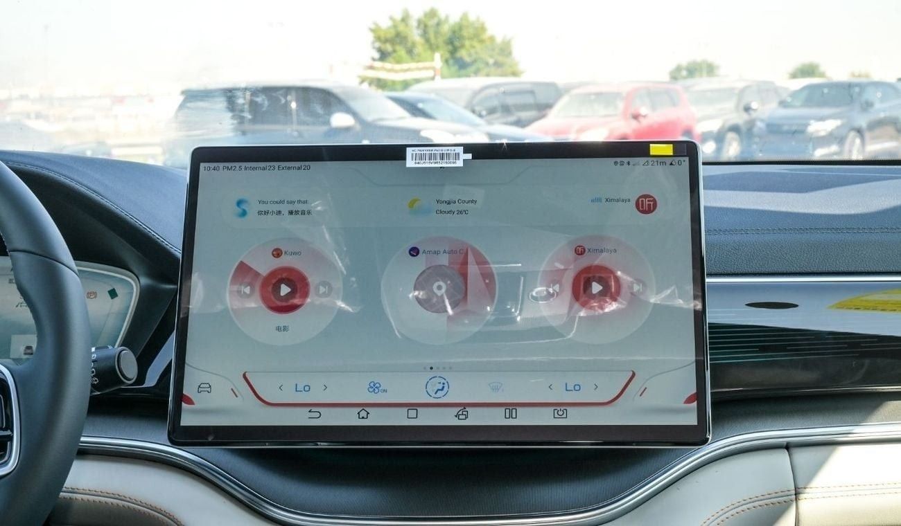 بي واي دي سونغ بلس Brand New BYD Song FlagShip EV 2024 For Export 184Power AT 2WD |WhiteBeige|N-SONG-PLUS-E-24|