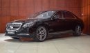 Mercedes-Benz S 560 HYBRID / EURO SPEC