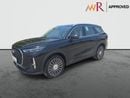 Chery Tiggo 9 Premium 2.0