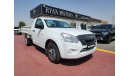 Isuzu DMax ISUZU D-MAX 1 CAB FLAT DECK 2.5L PICK UP 4X2 2 DOOR