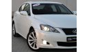 Lexus IS250 Lexus IS 250 imported from Korea, customs papers, in excellent condition, without accidents