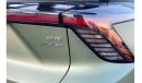 MG Mulan Flagship Version 2022 Electric Vehicle (EV) - Local Registration +10%