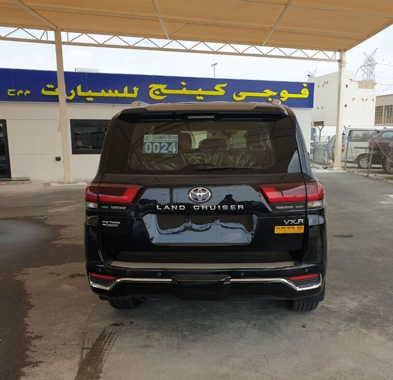 Toyota Land Cruiser LC300 3.3L TT VXR - V6 (DIESEL)