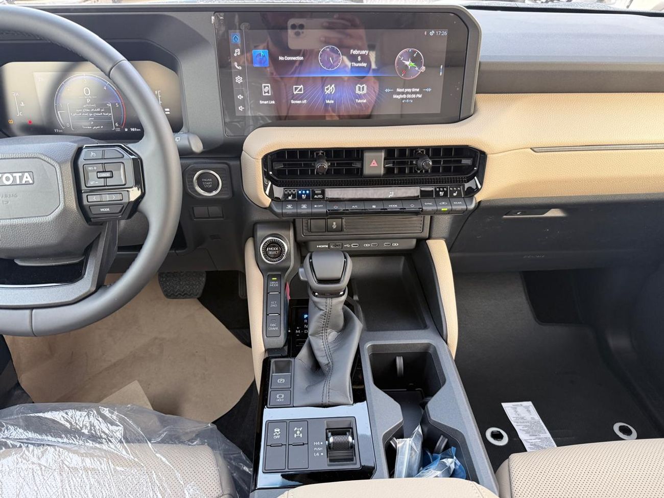 Toyota Prado Toyota Prado 2.8L 2026 Mid All Rounder White Diesel Inside Beige
