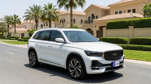 Geely Monjaro GF 2025 | AED 1318/Month | 0 DP | 30 Day Return | Warranty