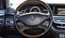 مرسيدس بنز S 550 AMG