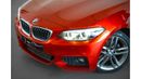 BMW 220i Std 2.0L Turbo