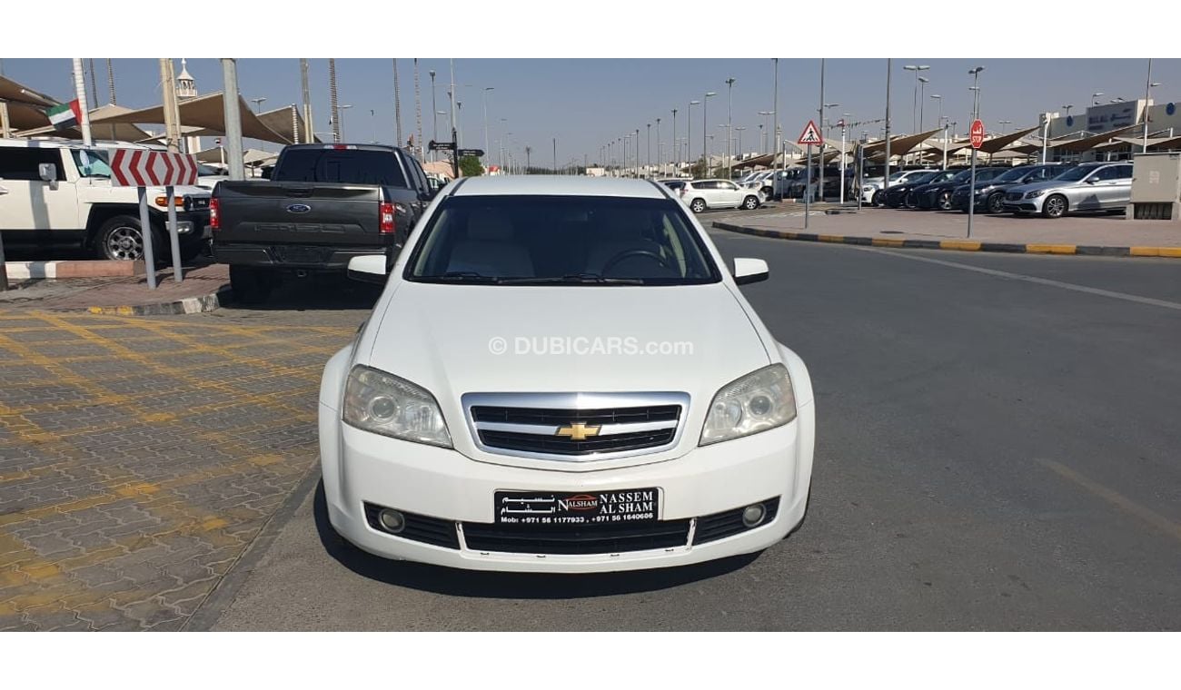 شيفروليه كابريس شفروليه كابرس 2013 خليجي