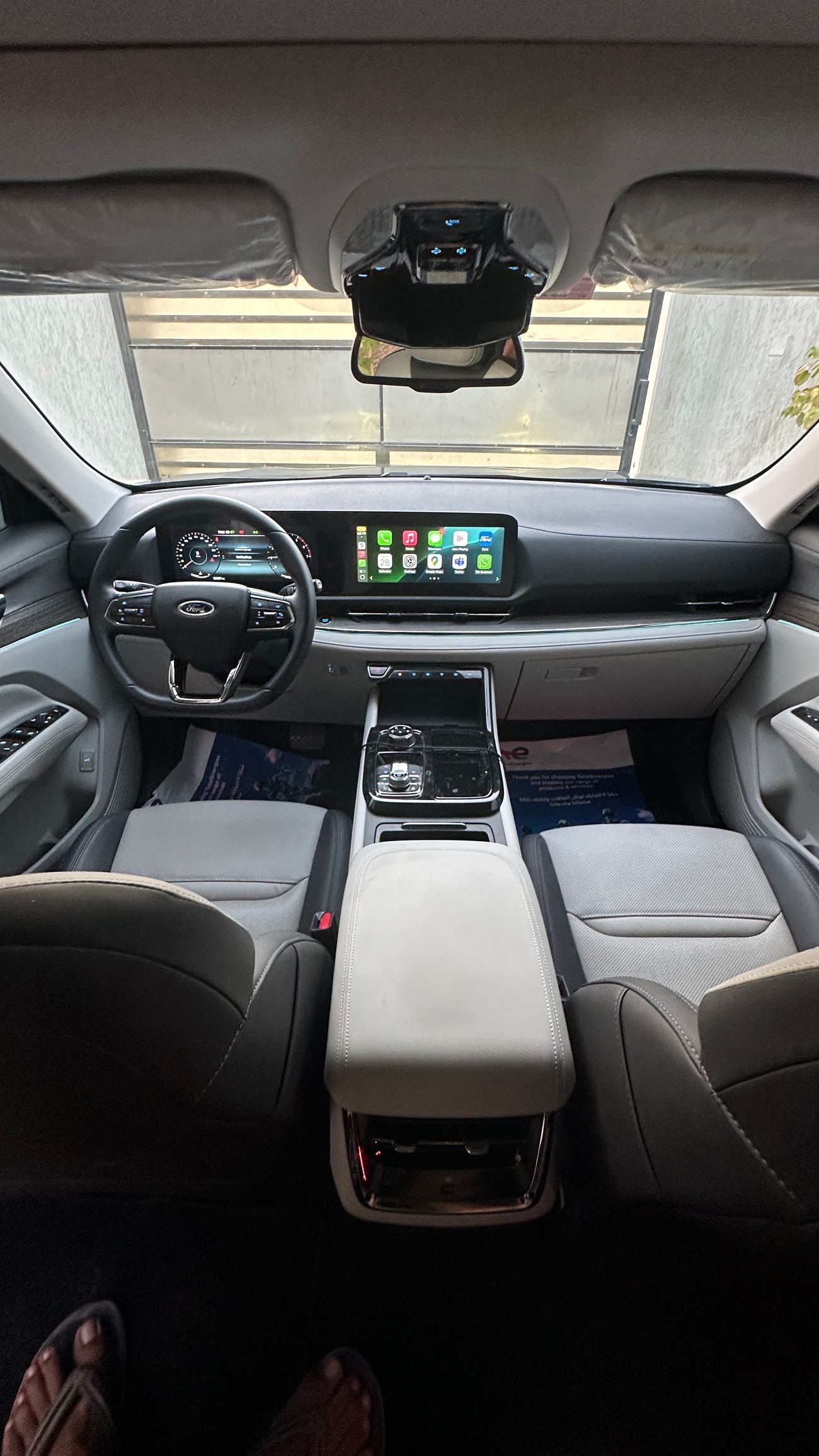 فورد تيريتوري Titanium 2024