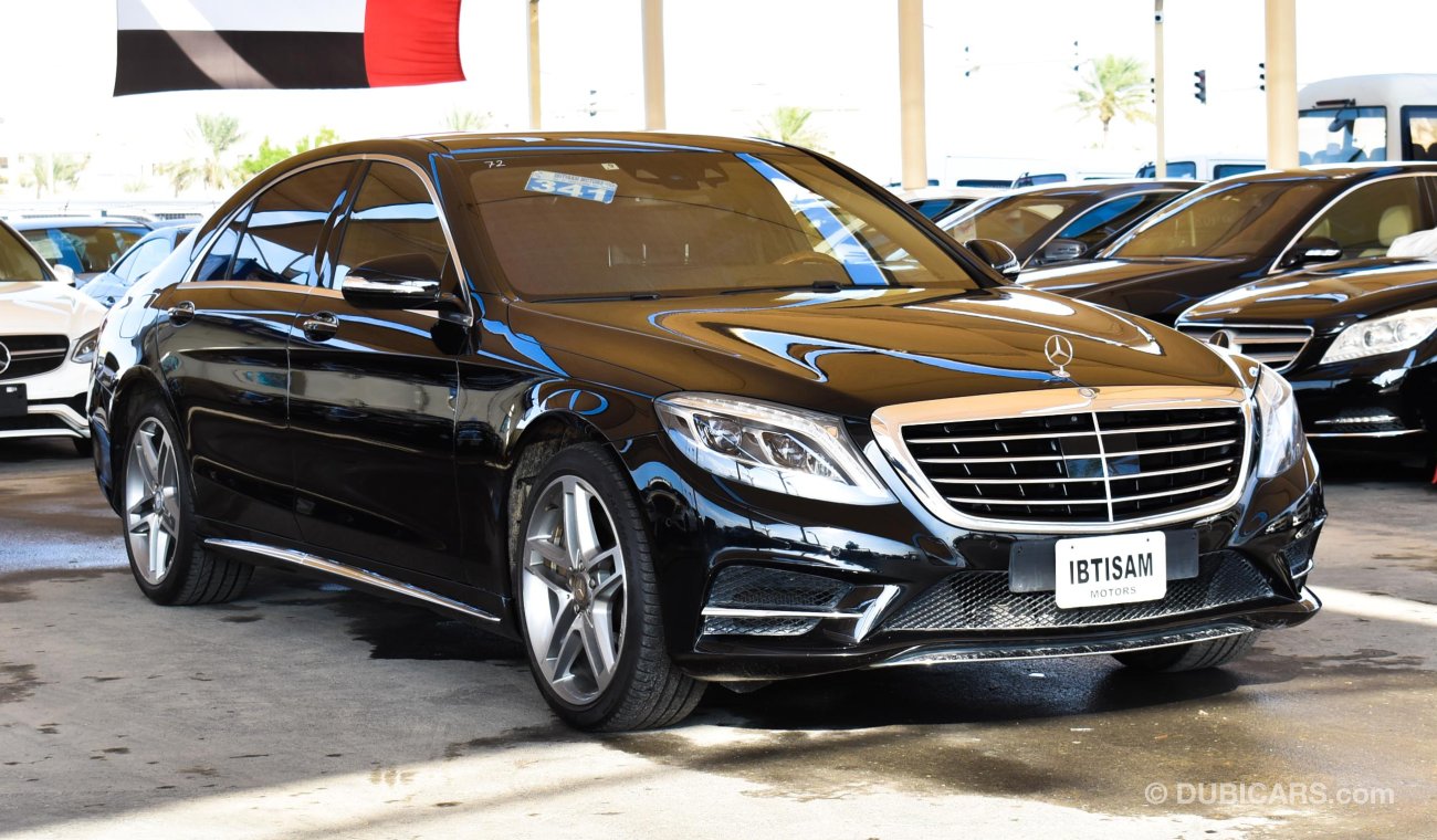 مرسيدس بنز S 550