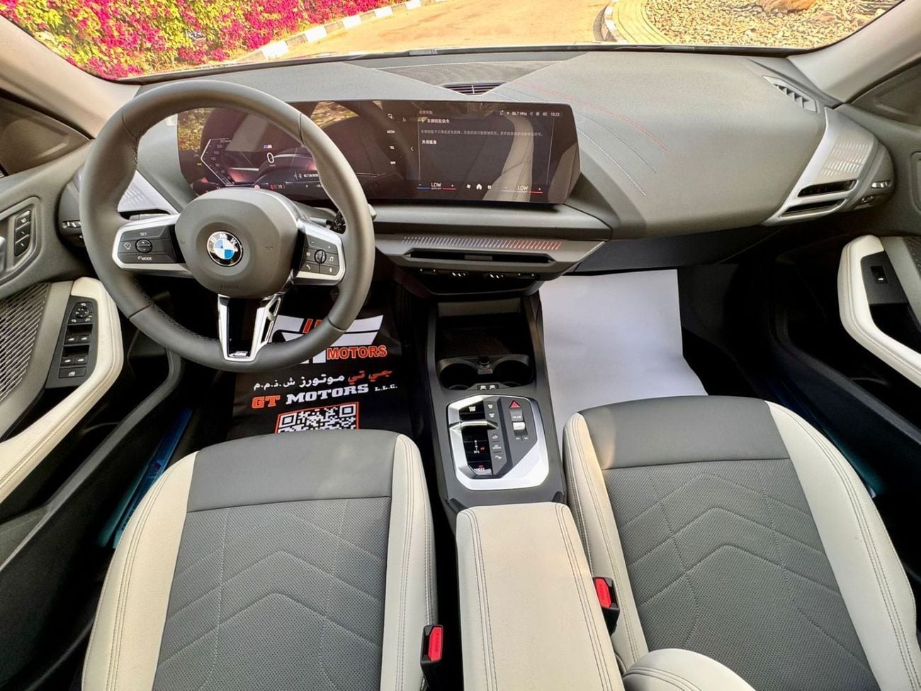 بي أم دبليو 225i 
