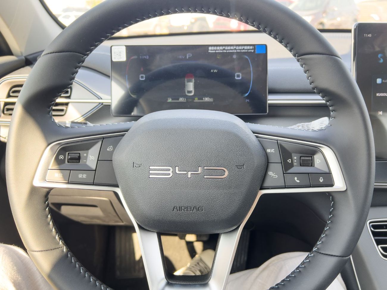 BYD Destroyer 05 EXPORT PRICE - BYD DESTROYER 05 1.5L