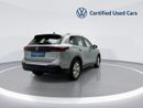 فولكس واجن تيجوان LIFE with Camera 1.4L | 22,100 AED SAVINGS from New Car | Next-Gen Tech | GCC Specs