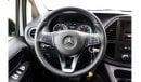 مرسيدس بنز فيتو Brand New 2018 Mercedes Benz 2.0L 4X2 8 Seats VITO TOURER | 0 KMS | GCC Specs