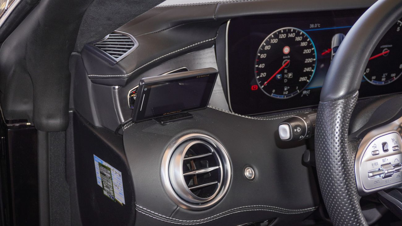 مرسيدس بنز S 560 كوبيه