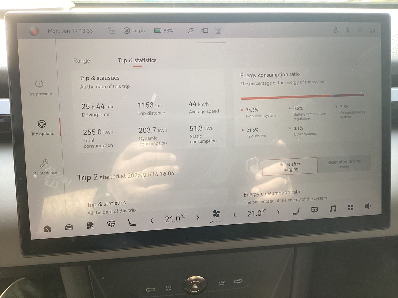 زيكر X Flagship | شامل الضمان | 0 ﺪﻔﻋﺓ ﺃﻮﻟﻯ