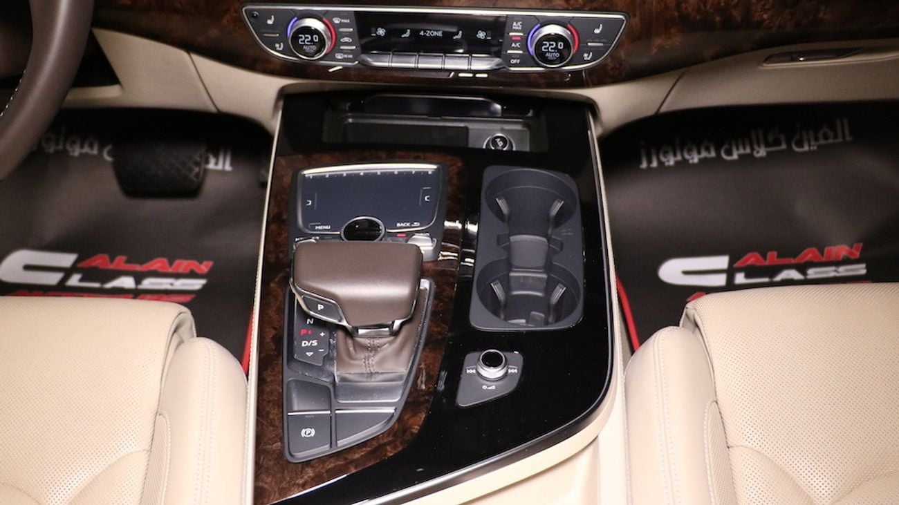 Audi Q7 3.0T Quattro