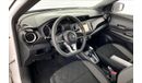 Nissan Kicks SV