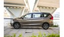 سوزوكي ايرتيغا ERTIGA GLX