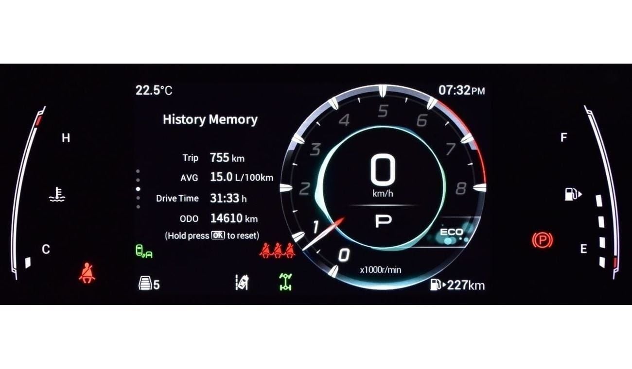 جي إي سي GS 8 2.0T GX (4WD)