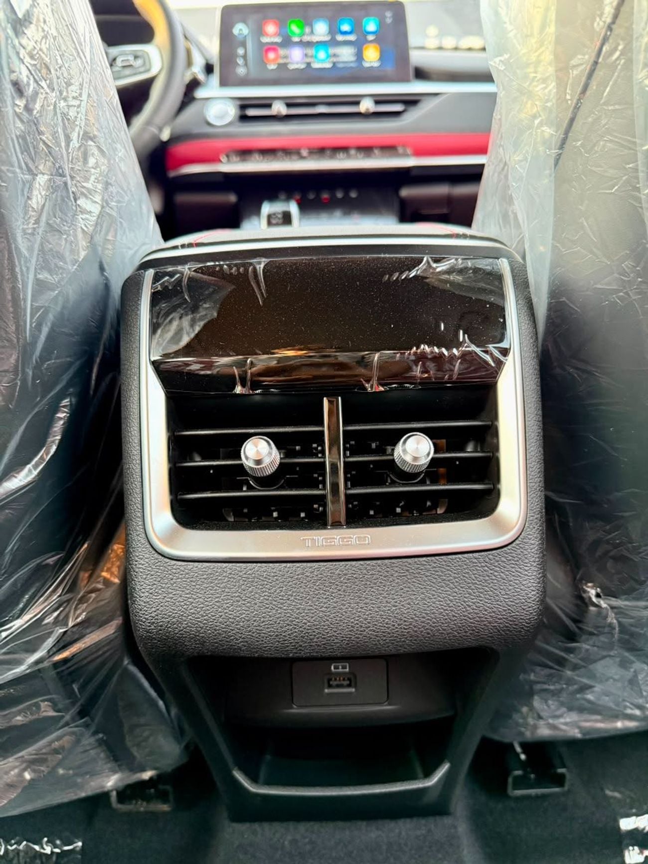 Chery Tiggo 7 LUXURY