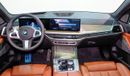 بي أم دبليو X7 XDrive 40 I