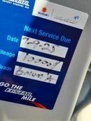 سوزوكي سويفت GLX 1.2L