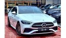 مرسيدس بنز C200 AMG Under Warranty 2023 GCC