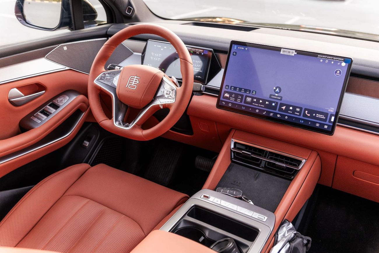 بي واي دي تانغ