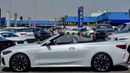 BMW 420i M Sport Convertible Warranty & Service 2025 GCC