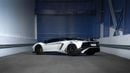 لامبورغيني أفينتادور UAEs Very Best Example | SV  LP750-4 Ad Personum | Low KM