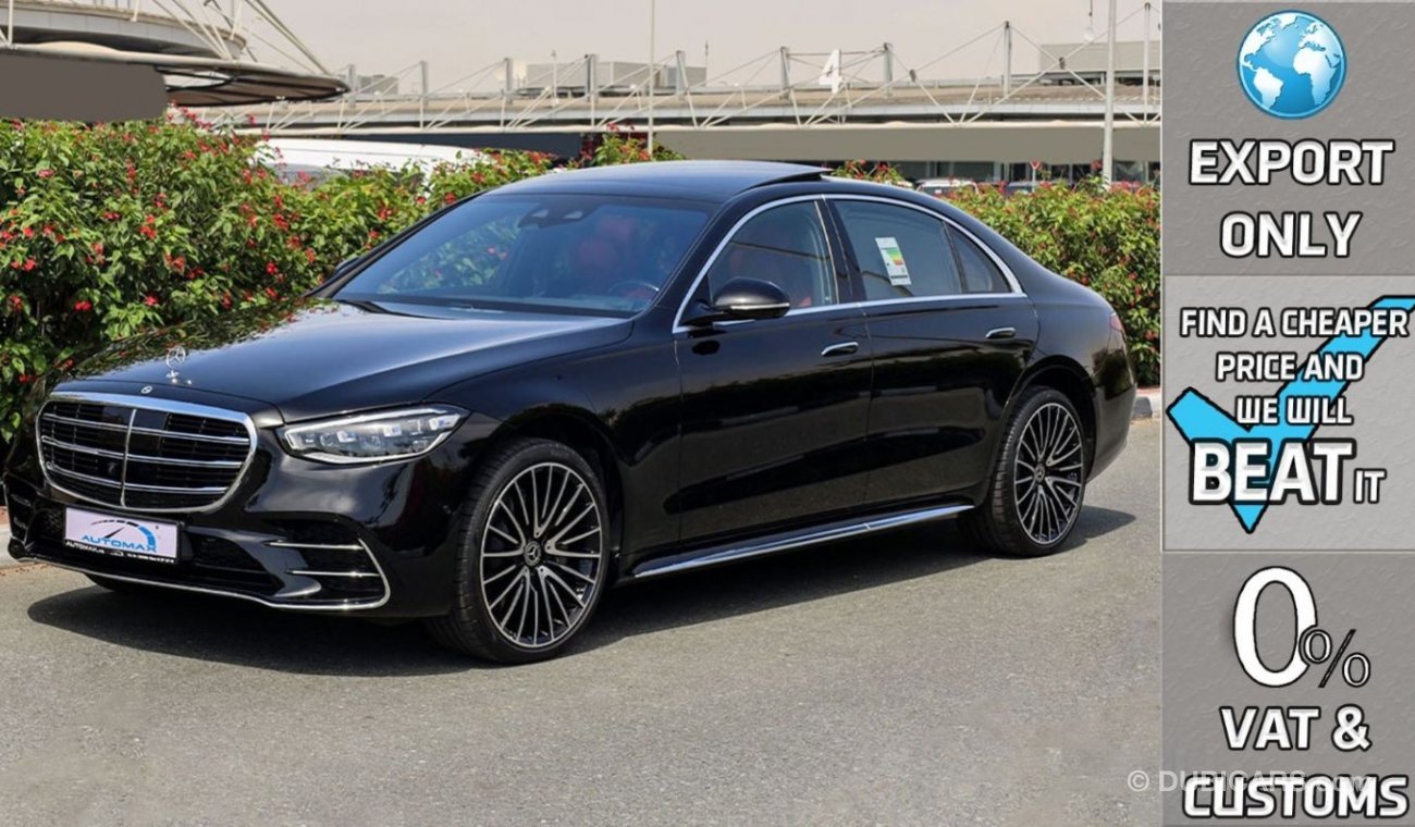 مرسيدس بنز S 580 4Matic V8 4.0L , 2023 GCC , 0Km , (ONLY FOR EXPORT)