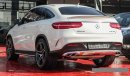 Mercedes-Benz GLE 43 AMG