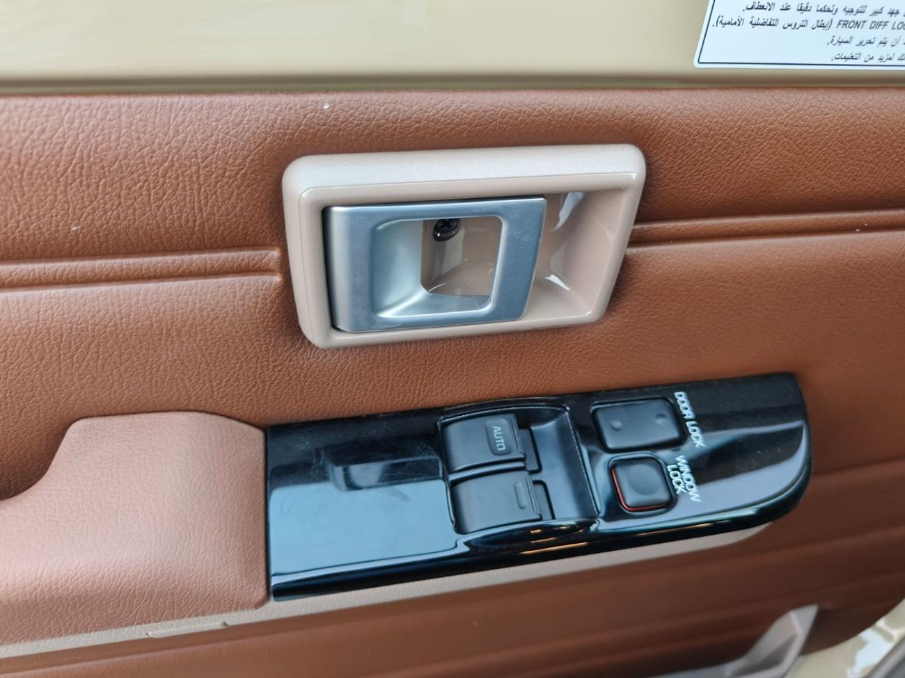 تويوتا لاند كروزر 70 2024 Toyota Land Cruiser LC71 LX (3-Door) Hardtop 4.0L V6 Petrol A/T 4x4 Export Only